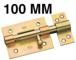 Cerrojo Seguridad Bicromatado 100mm - Imagen 2