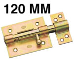 Cerrojo Seguridad Bicromatado 120mm - Imagen 2