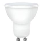 Bombilla Dicroica Led Gu10 7 W 3000k - Imagen 2