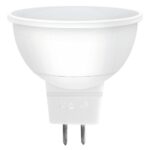 Bombilla Dicroica Led Mr16 6 W 3000k - Imagen 2
